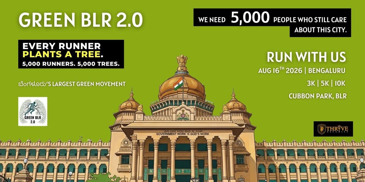 Green BLR 2.0