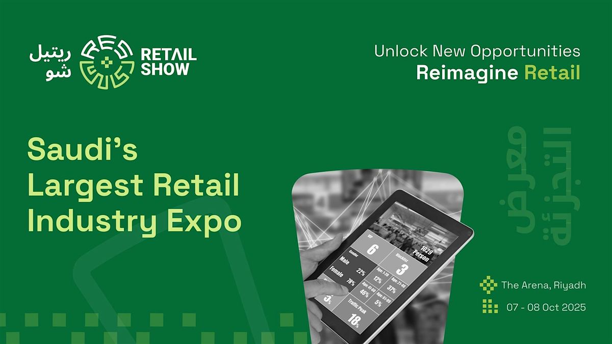 Retail Show Saudi, 7 October | Event in Riyadh | AllEvents