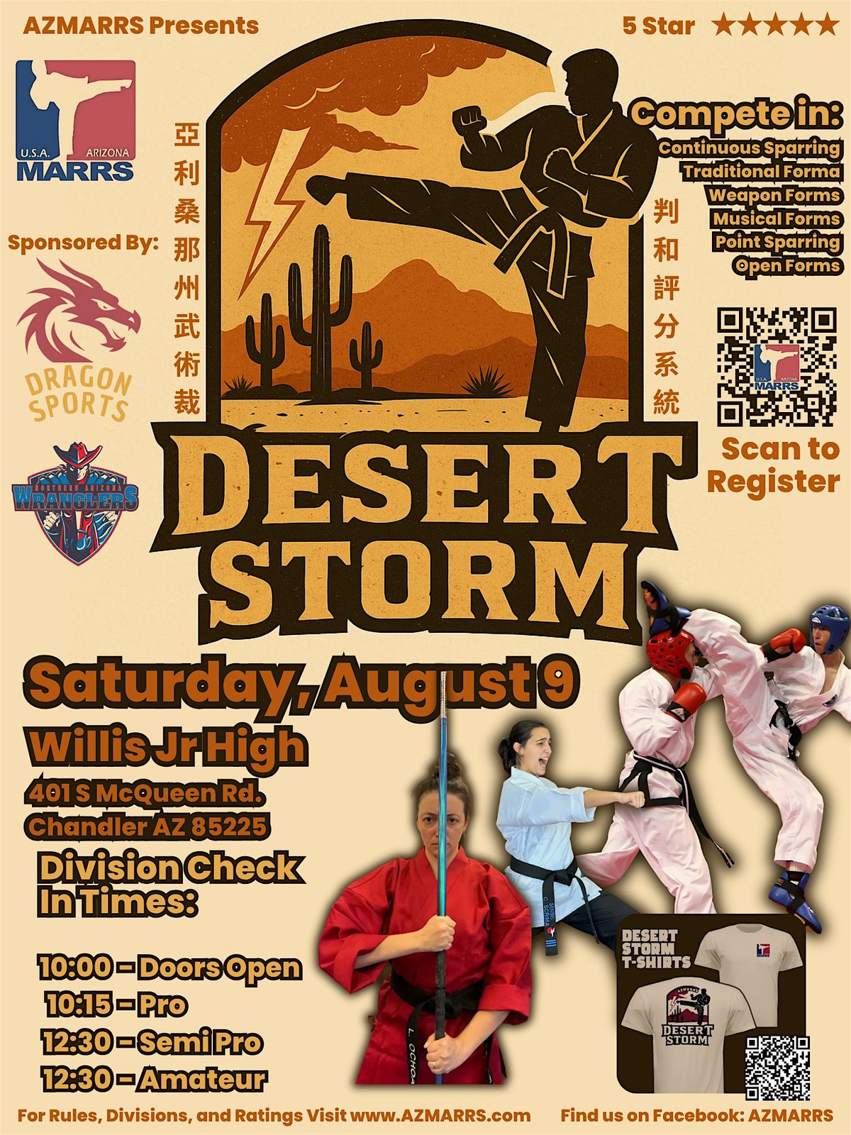 2025 Desert Storm | Event in Chandler | AllEvents