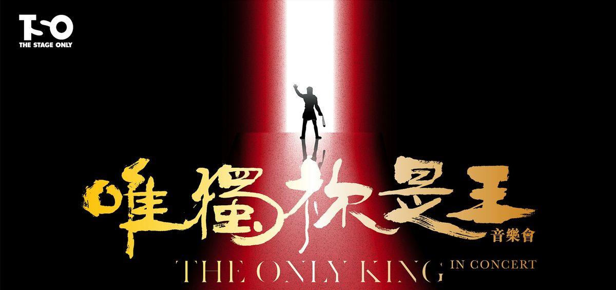 The Only King in Concert - Cambridge Tour, 9 January | Event in Cambridge | AllEvents