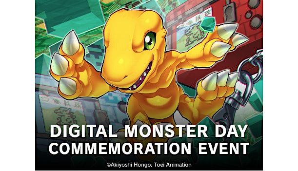 Digimon TCG Digital Monster Day Commemoration Events, 28 June | Event in Abingdon | AllEvents