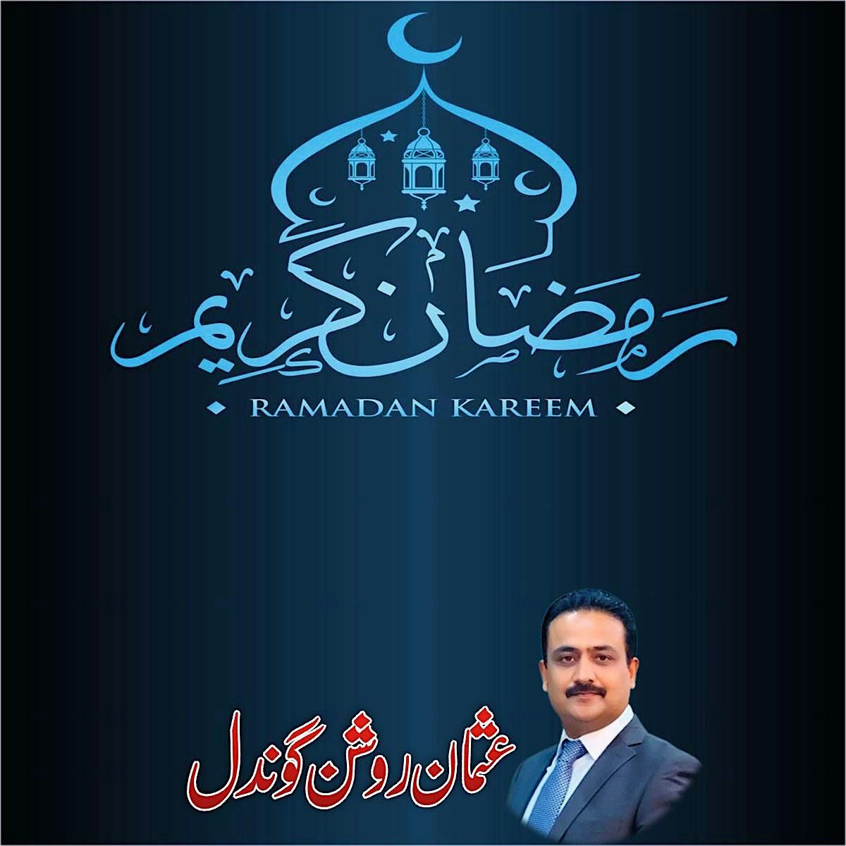 Ramadan 2025 IFTAR 3 Whitney Crawford Community Ctr Tiverton 21 ramadan-2025-iftar-3-whitney-crawford-community-ctr-tiverton-21