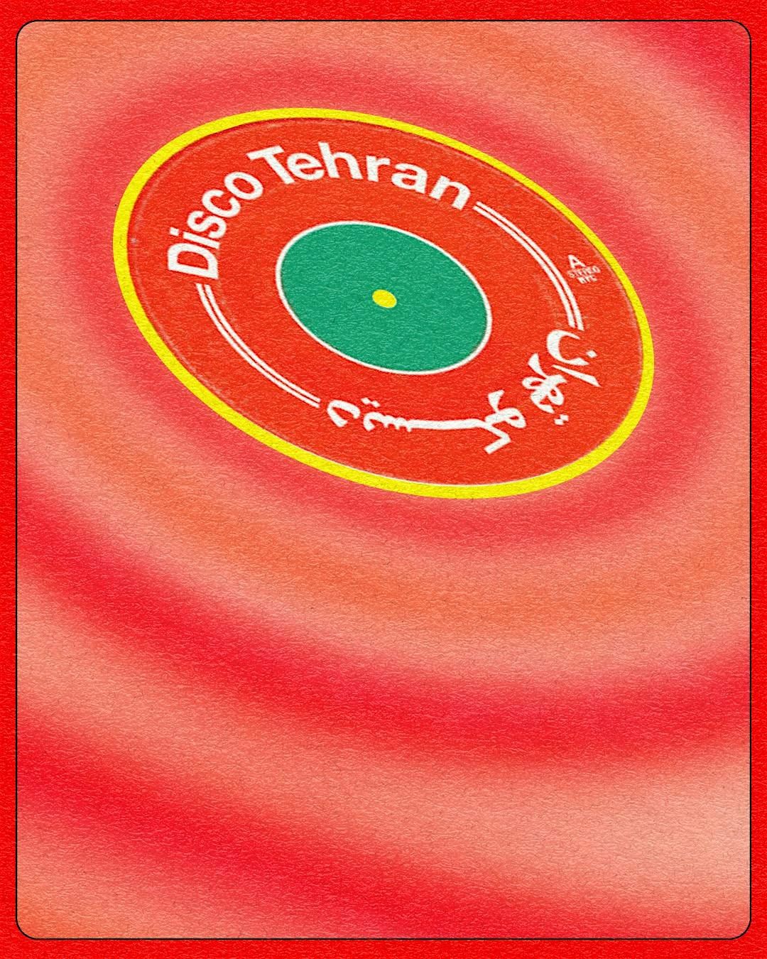 Disco Tehran Summer Party in NYC, 16 August | Event in Brooklyn | AllEvents