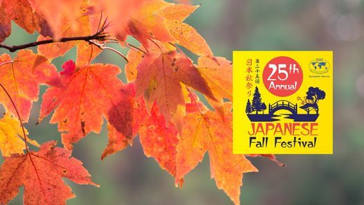 G1zokbm6ptx8cm Springfield Fall Festival 2022