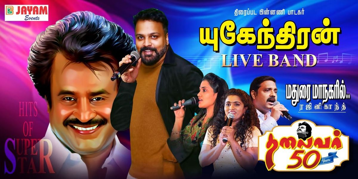 THALAIVAR 50 SUPER STAR, 1 February | Event in Madurai | AllEvents