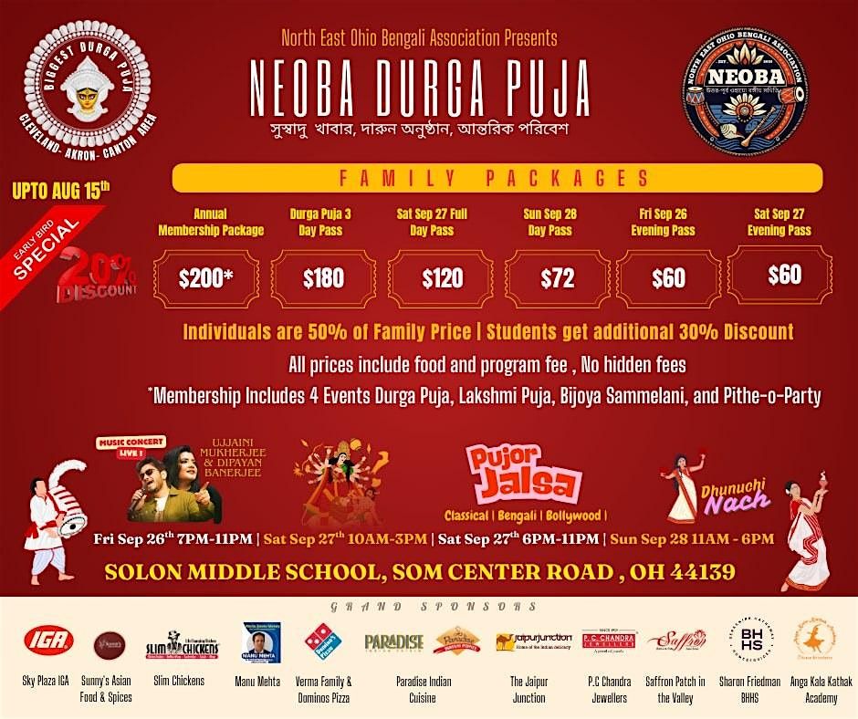 Durga Puja Near Me- North East ohio Bengali Association, Solon Middle ... Durga Puja Near Me- North East ohio Bengali Association, Solon Middle ...