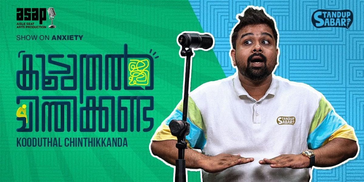 kooduthal Chinthikkanda, 10 May | Event in Kozhikode | AllEvents