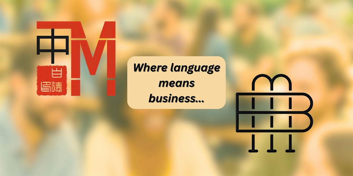 Business Networking and Language Exchange Gathering at Bow Market, 14 May | Event in Somerville | AllEvents