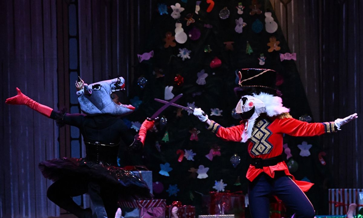 The Nutcracker - New Orleans, 26 December | Event in New Orleans | AllEvents
