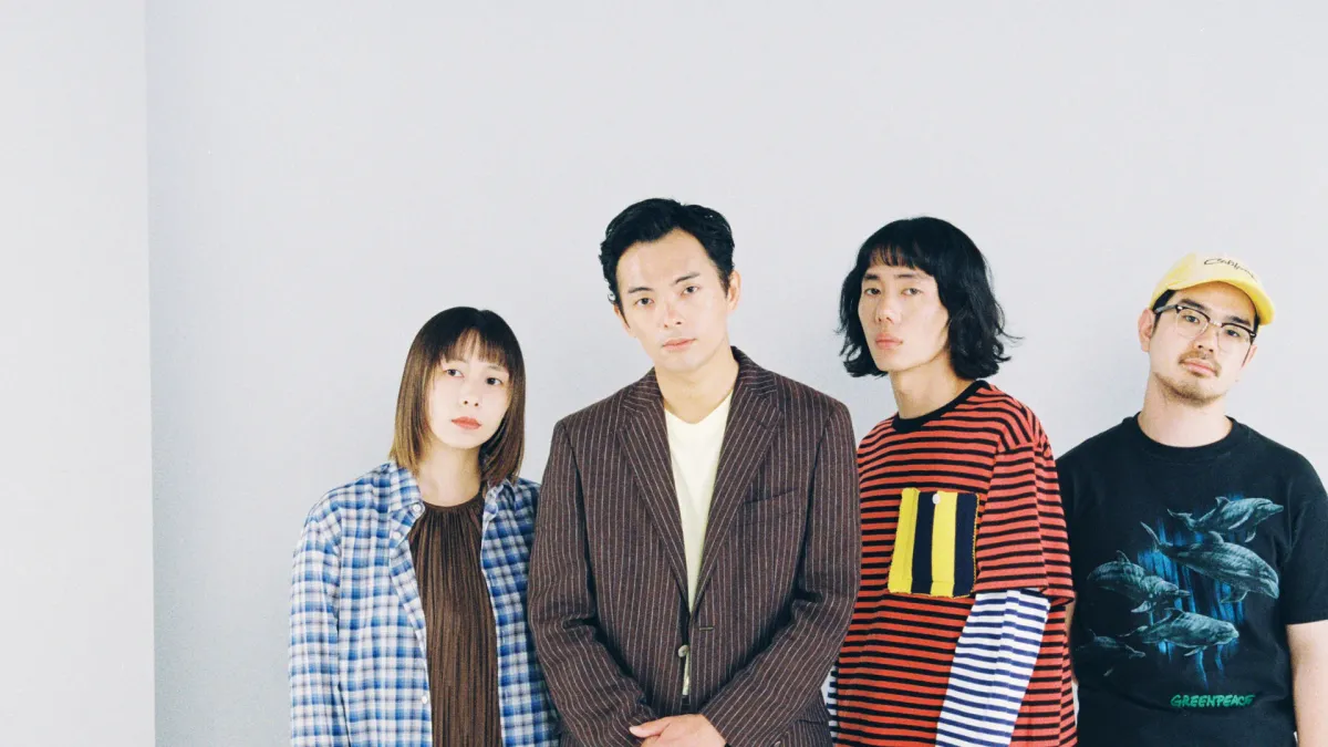 MONO NO AWARE in 福岡市中央区, 28 December | Event in Fukuoka | AllEvents