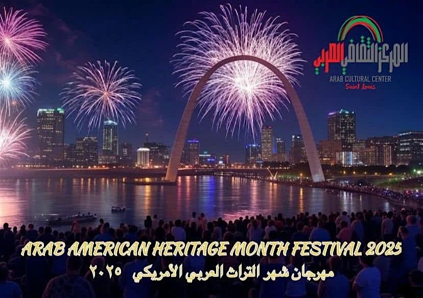 st louis 4th of july events 2025