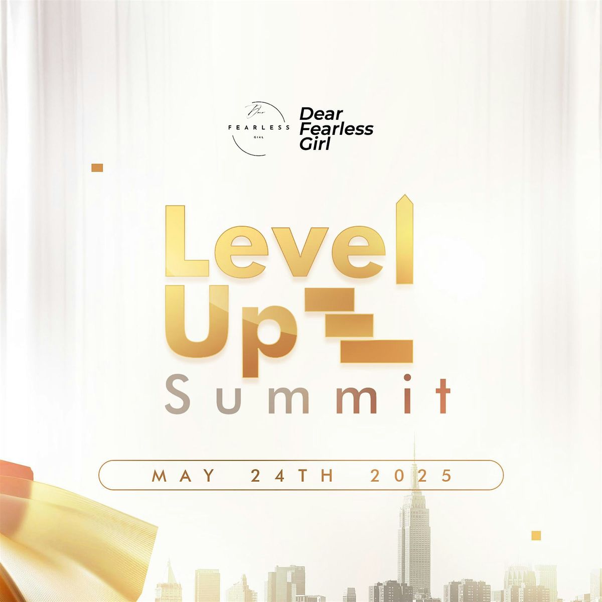 Level Up Networking Summit, 24 May | Event in Cicero | AllEvents