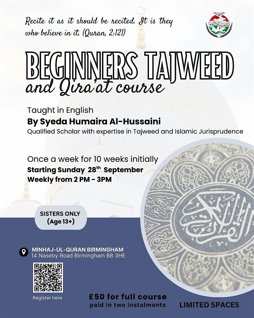 Beginners Tajweed & Qira’at Course | Birmingham | Event in Birmingham | AllEvents