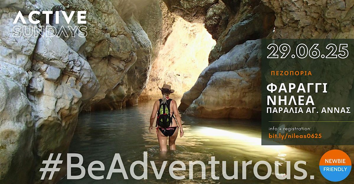 ActiveRiverTrek Φαραγγι Νηλεα - Παραλια Αγ. Αννας, 29 June | Event in Peristérion