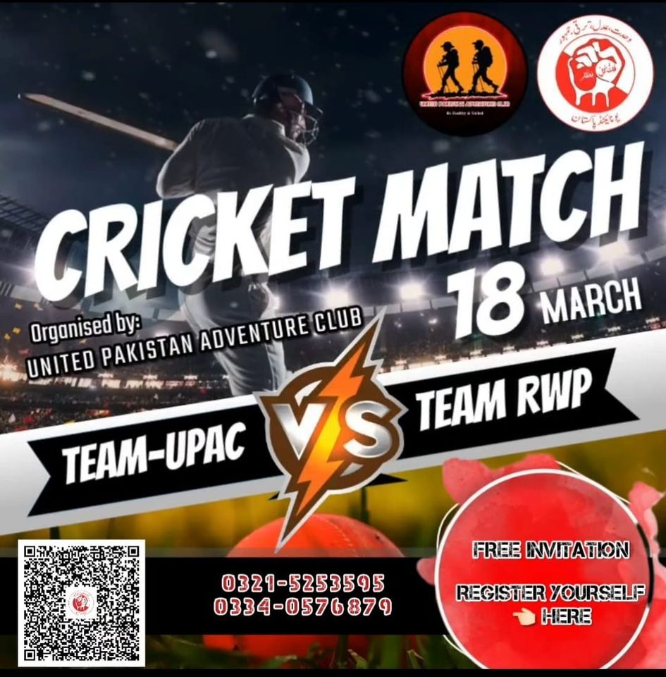 Tape Ball Cricket Match, Rawalpindi راولپنڈی, March 18 2023 AllEvents.in