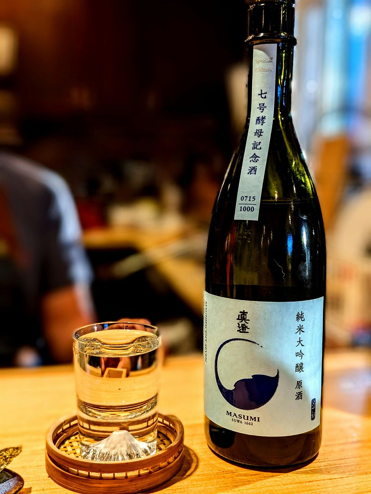 Sake Tasting Afternoon at King Plus Shabu Shabu House, 5 October | Event in Redondo Beach | AllEvents