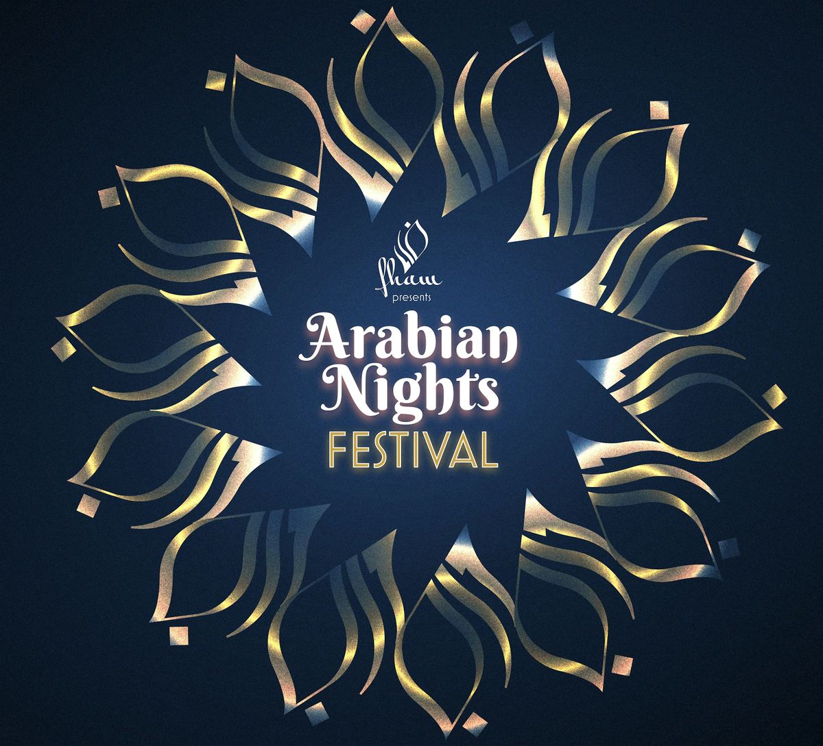 Arabian Nights Festival, 16 August | Event in Ann Arbor | AllEvents