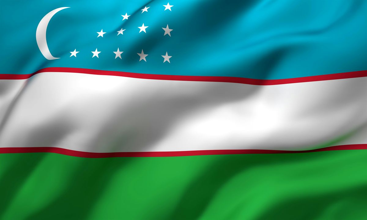 Evening at the Embassy of Uzbekistan, 16 May | Event in Washington | AllEvents
