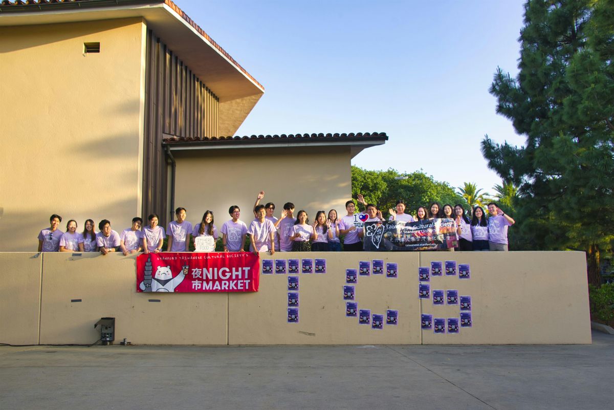 Stanford Night Market 2025, 17 May | Event in Stanford | AllEvents