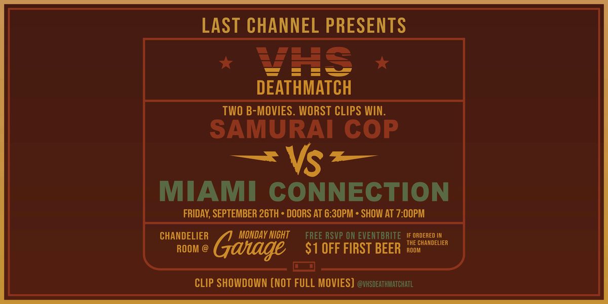 VHS Deathmatch: Samurai Cop vs Miami Connection, 26 September | Event in Atlanta | AllEvents