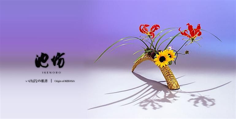 Ikenobo Ikebana - Avant-Garde Shoka and Modern Freestyle Workshop Denver, 5 September | Event in Centennial