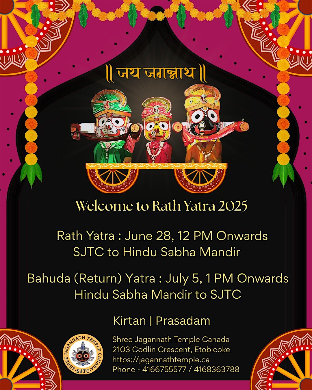 Shree Jagannath Rath Yatra, 28 June | Event in Toronto | AllEvents