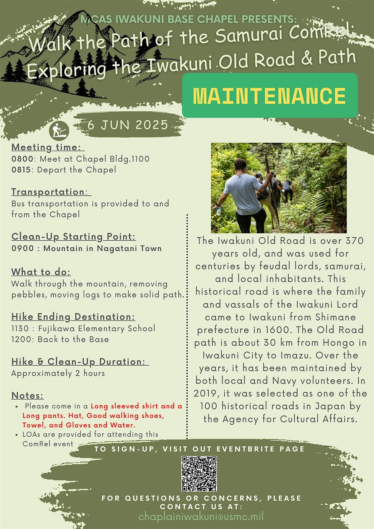 Samurai Old Path "MAINTENANCE", 6 June | Event in Iwakuni | AllEvents