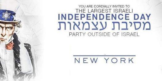 Yom Haatzmaut 2020 New York City N Y December 31 2021 Allevents In 31st Dec 2022 Events Las Vegas