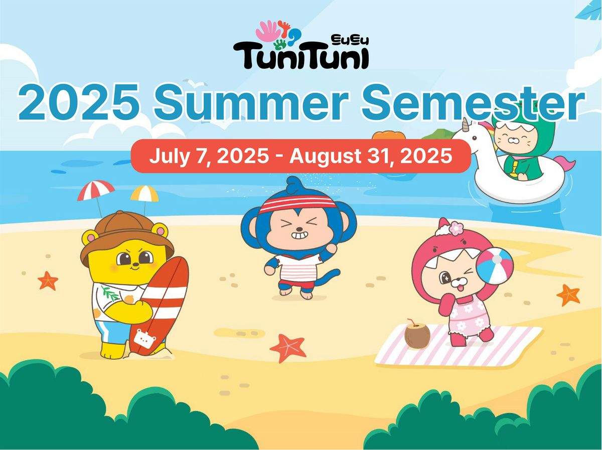 TuniTuni Summer Trial, 12 August | Event in Fort Lee | AllEvents