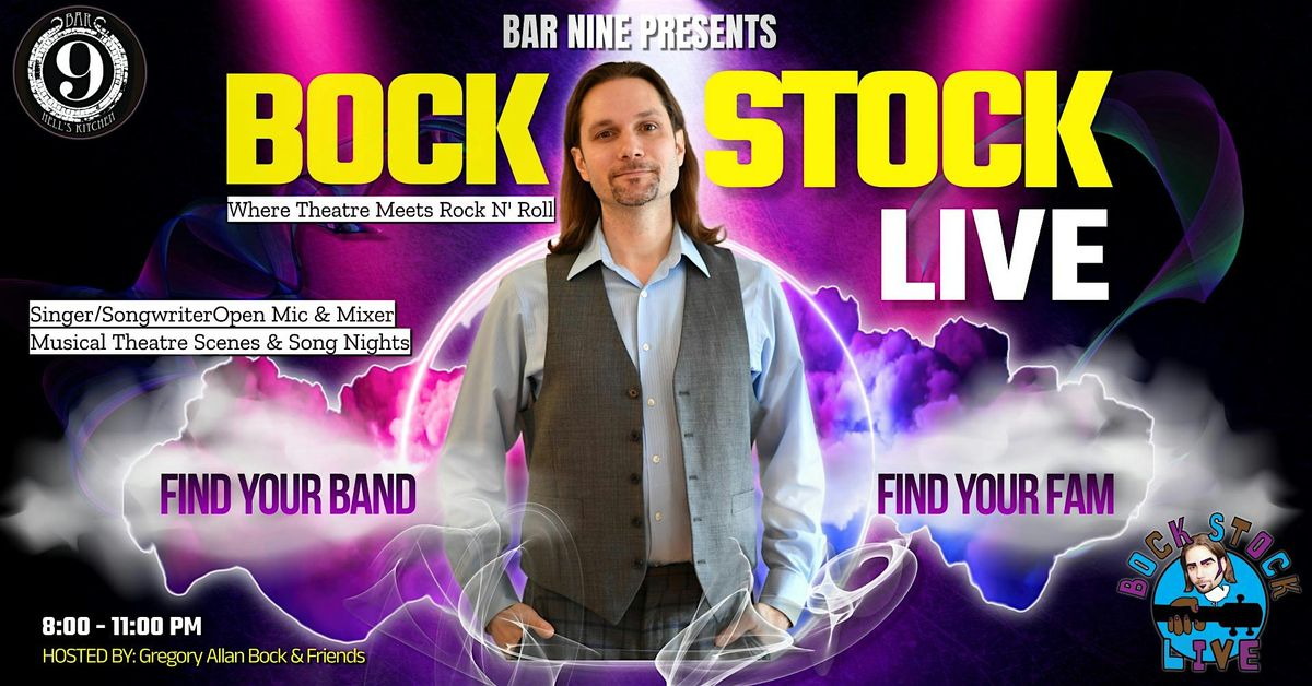 Bock Stock Live Sunday Night 5/18 Music Variety Show at Bar 9 | Event in New York | AllEvents