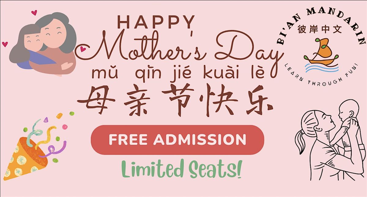 Mother's Day - Flowers Bloom in May, Love Flows in Words, 10 May | Event in Staten Island | AllEvents