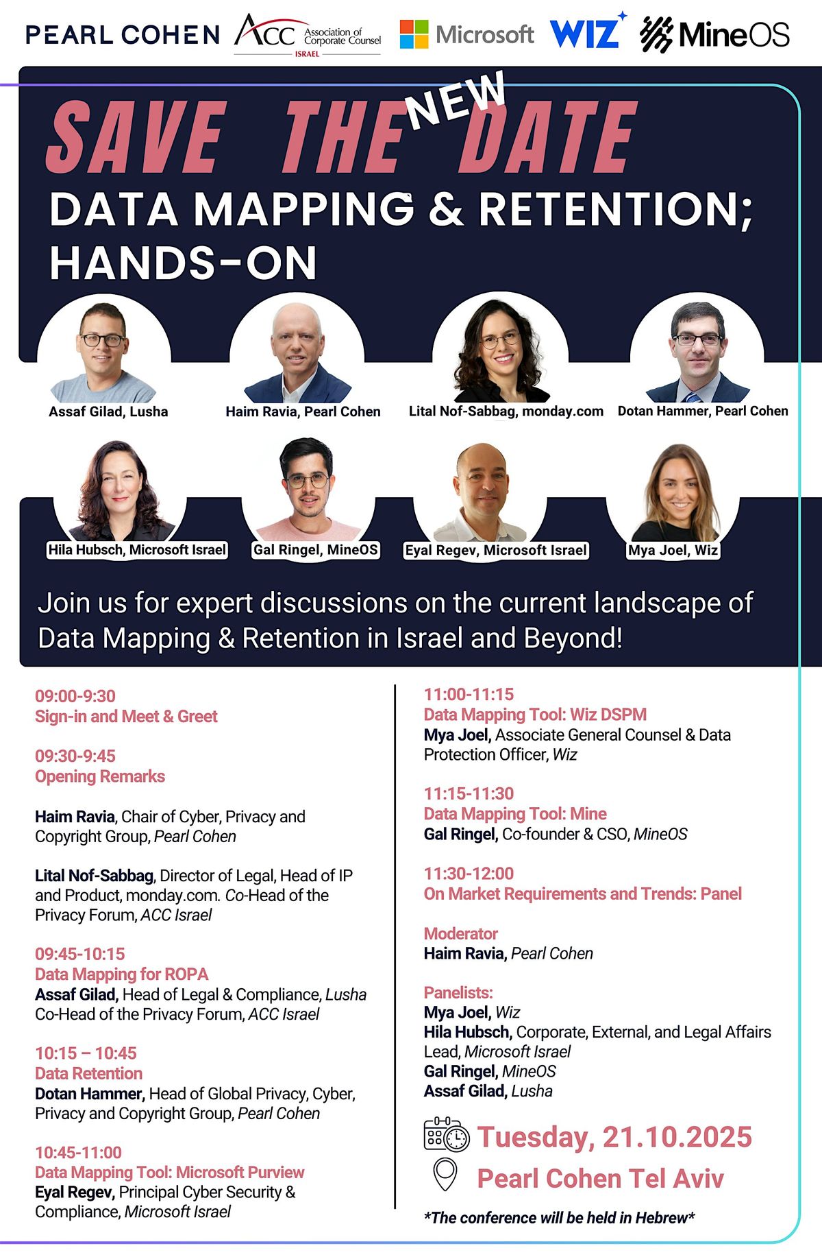 Data Mapping & Retention with Pearl Cohen, Microsoft, WIZ, MineOS & More, 21 October | Event in Tel Aviv