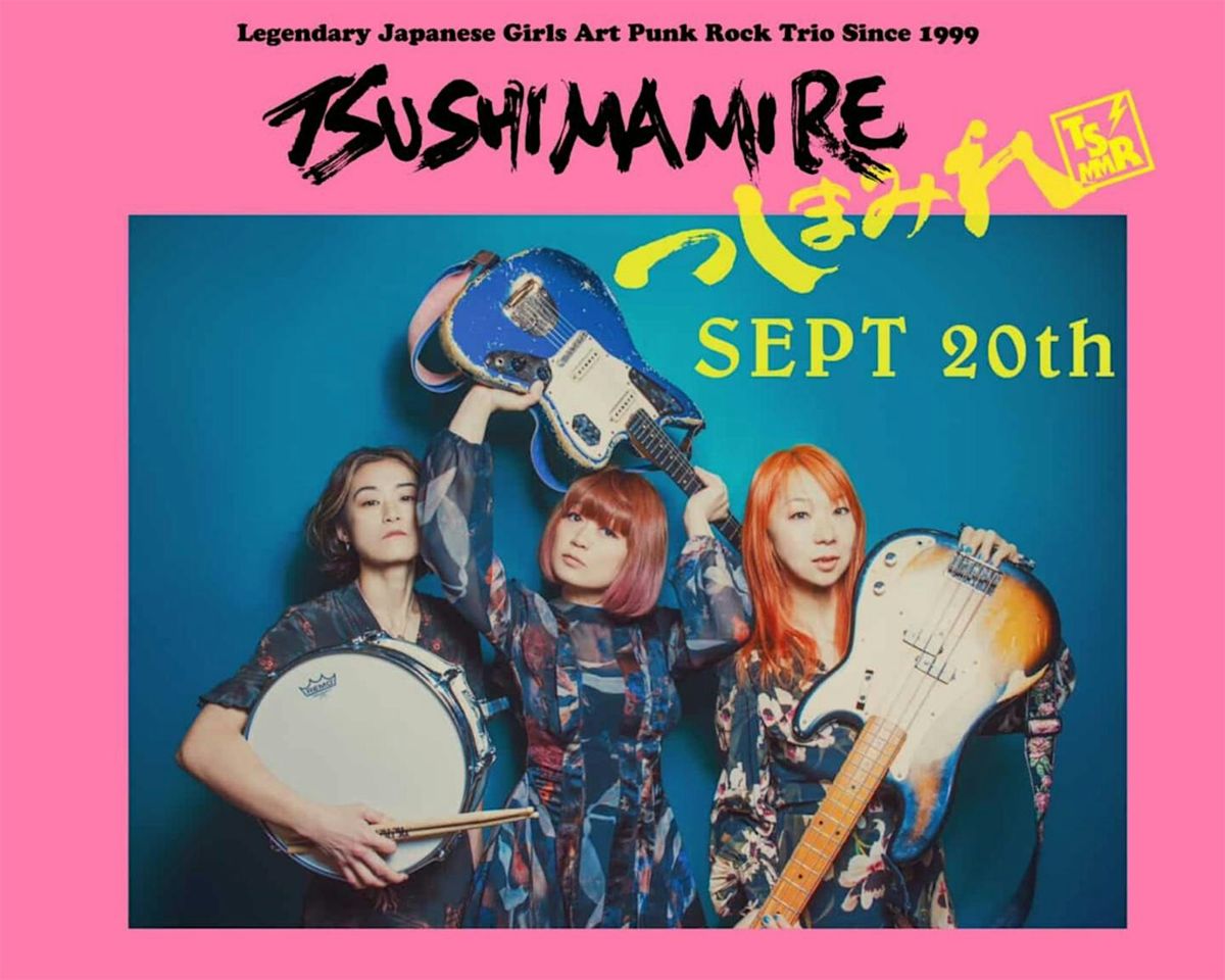 TsuShiMaMire, 20 September | Event in Houston | AllEvents