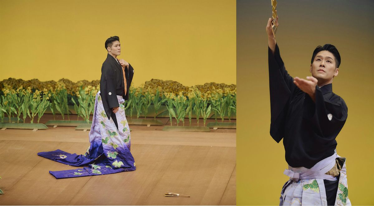 Dance Demo & Workshop "Ichinosuke Umekawa: A Revolution in Movement", 9 October | Event in Los Angeles