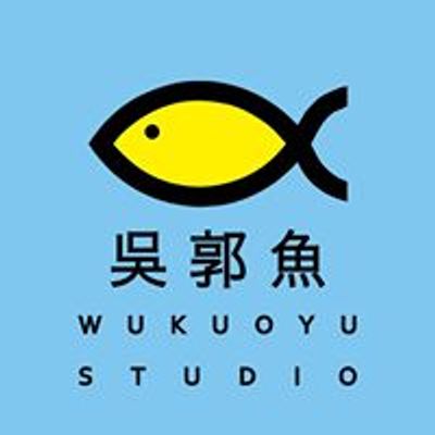 台南畫室-吳郭魚藝術教室