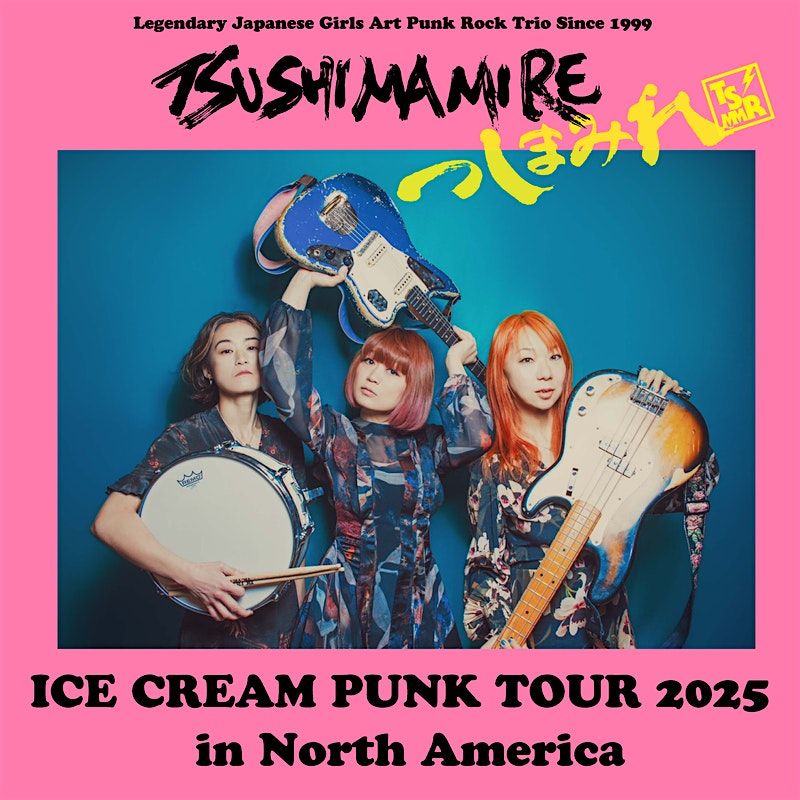 TsuShiMaMiRe, 4 September | Event in Detroit | AllEvents