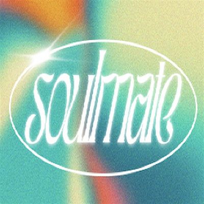 Jesse Phoebe & Zee logo