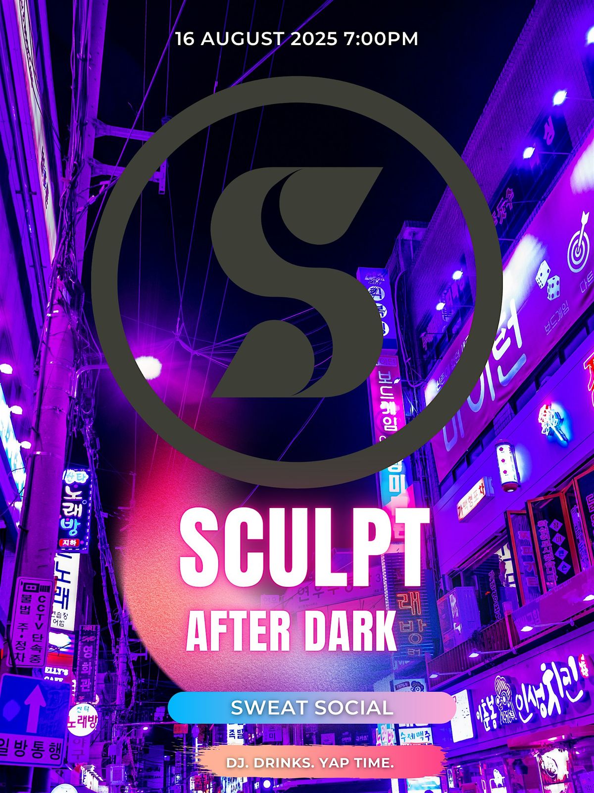 Sculpt After Dark, 16 August | Event in Katy | AllEvents