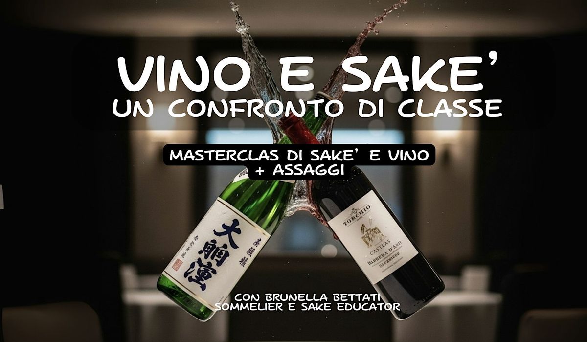 Vino e Sakè, un confronto di classe: Masterclass con Brunella Bettati, 29 October | Event in Torino | AllEvents