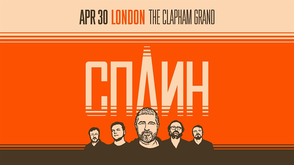 Сплин | Лондон |30 Апреля, 30 April | Event in London | AllEvents