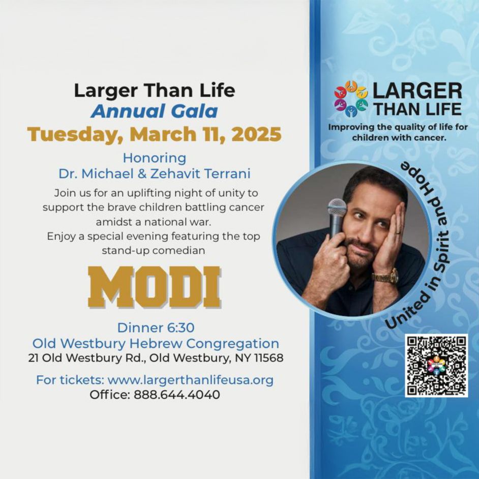 Larger Than Life, 18 July | Event in Warrendale | AllEvents