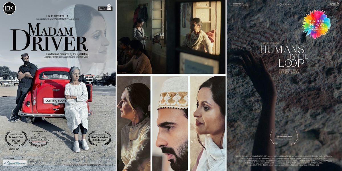 NYIFF 2025-Madam Driver and  Humans In The Loop, 22 June | Event in New York | AllEvents