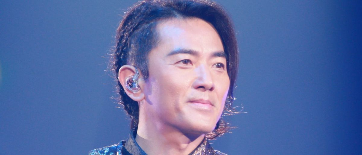 Ekin Cheng at Reno Events Center, 5 July | Event in Reno | AllEvents