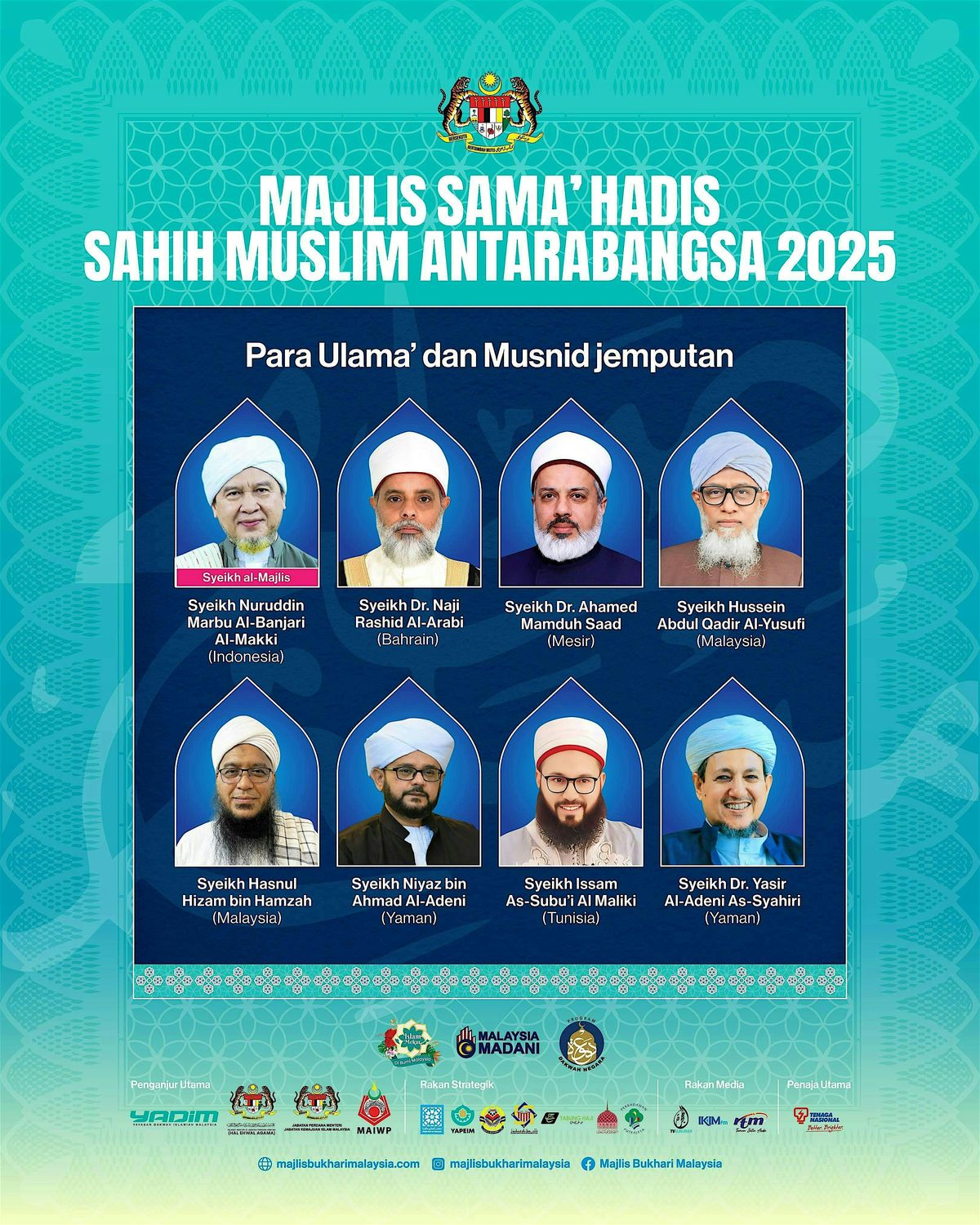 MAJLIS SAMA' HADIS SAHIH MUSLIM ANTARABANGSA 2025 | Event in Putrajaya | AllEvents