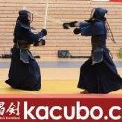 Kacubó Kenrikai 渇望剣理会