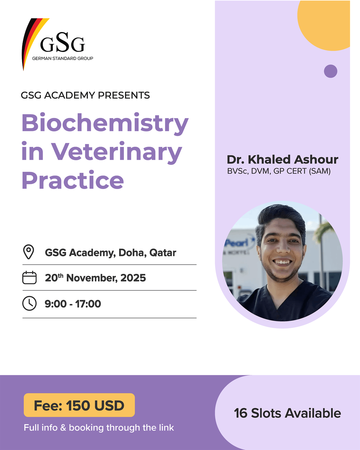 Biochemistry in Veterinary Practice, 20 November | Event in Doha | AllEvents