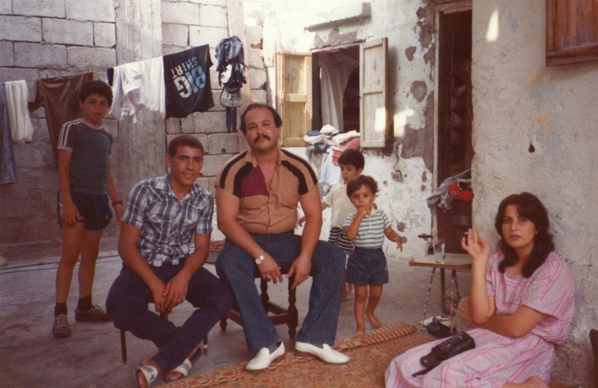 A World Not Ours: Reflections on Exile, 4 December | Event in Paris | AllEvents