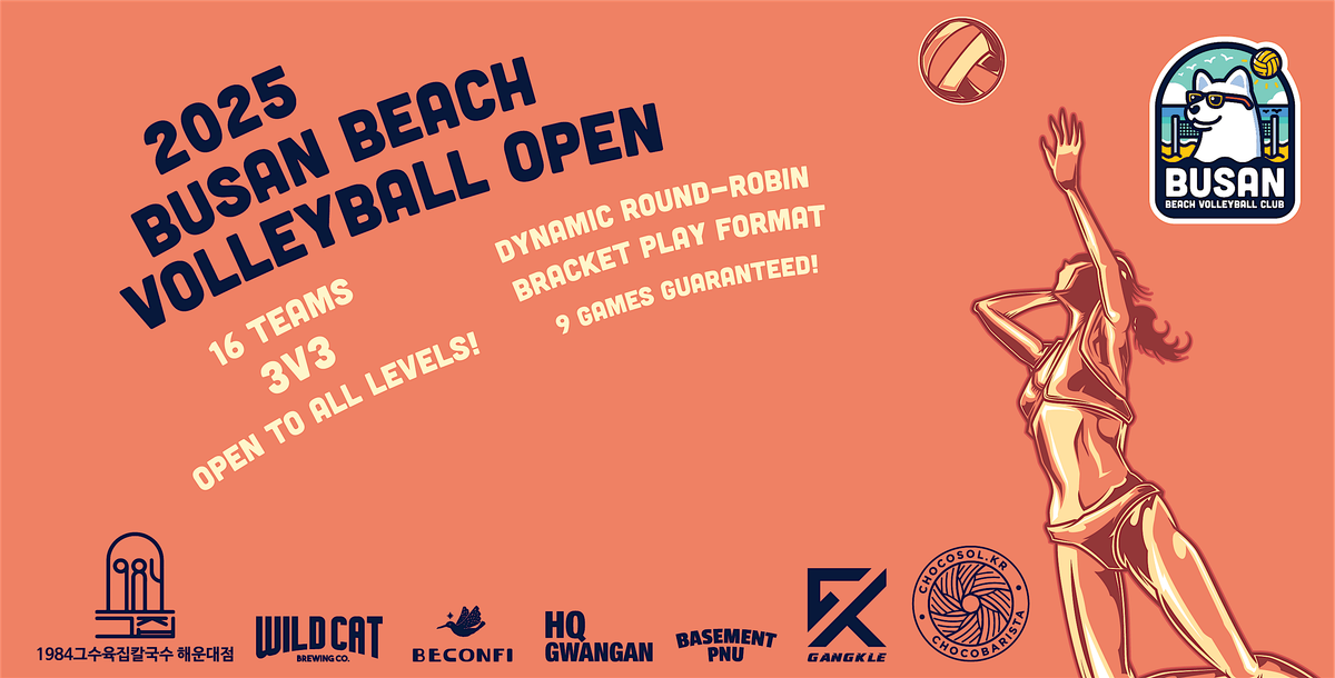 2025 Busan Beach Volleyball Open, 18 October | Event in Haeundae | AllEvents