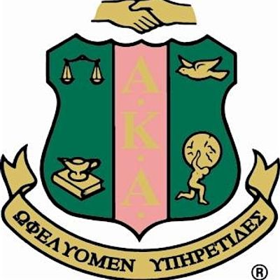 Alpha Kappa Alpha Sorority, Inc.®, Theta Epsilon Omega Chapter