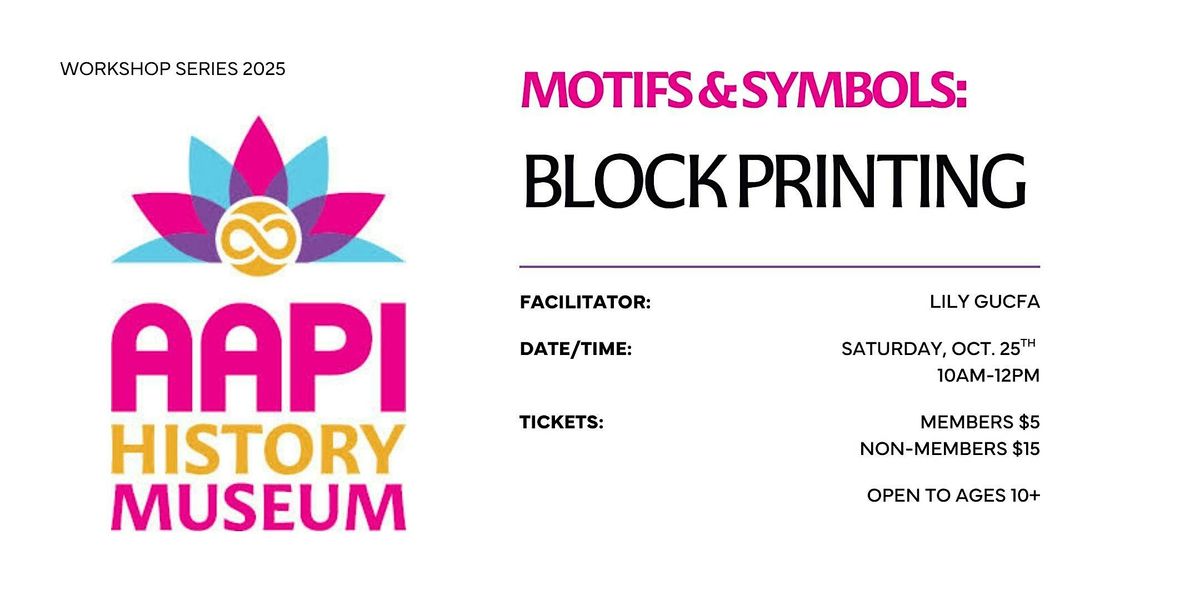 AAPI Workshop Series: "Motifs & Symbols": Block Printing, 25 October | Event in Providence | AllEvents